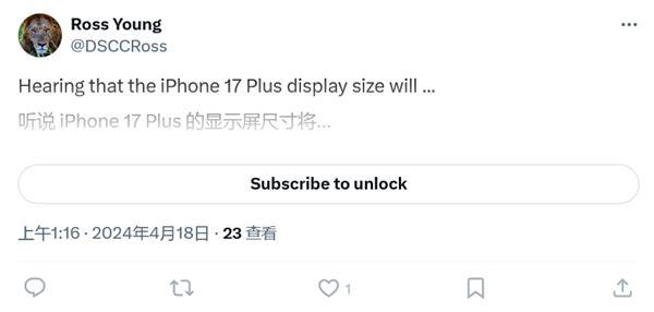 科技东风|华为 Pura 70 跑分出炉,李楠评伸缩镜头;iPhone17 终于标配高刷;著名模拟器 Delta 免费上架苹果商店插图7 科技东风|华为 Pura 70 跑分出炉,李楠评伸缩镜头;iPhone17 终于标配高刷;著名模拟器 Delta 免费上架苹果商店