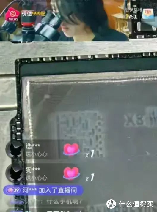 超10万人在线围观华为Pura 70拆解,日本网友惊叹:太疯狂了!插图2 超10万人在线围观华为Pura 70拆解,日本网友惊叹:太疯狂了!