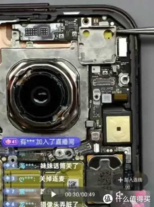超10万人在线围观华为Pura 70拆解,日本网友惊叹:太疯狂了!插图1 超10万人在线围观华为Pura 70拆解,日本网友惊叹:太疯狂了!