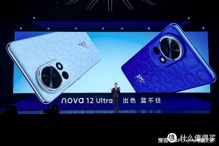 华为Pura 70系列王炸登场插图2 华为Pura 70系列王炸登场