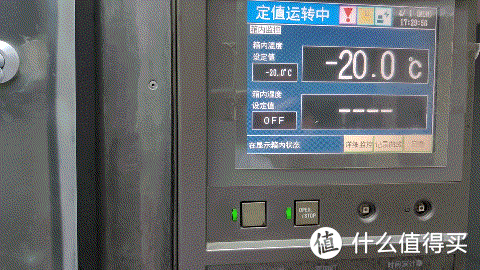 2万毫安电池+2亿像素+120W快充，8849坦克3，三防手机中的顶配