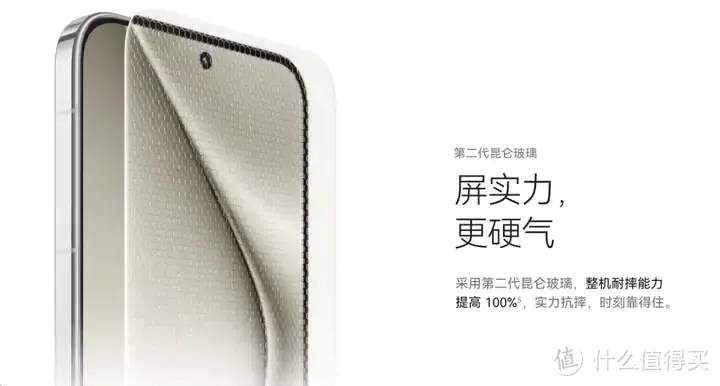 华为Pura70系列发布，各型号都有哪些特点？