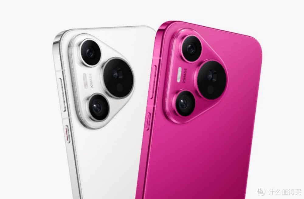 没有卫星通信、红外遥控！5499元起步的华为Pura 70，也没星闪？