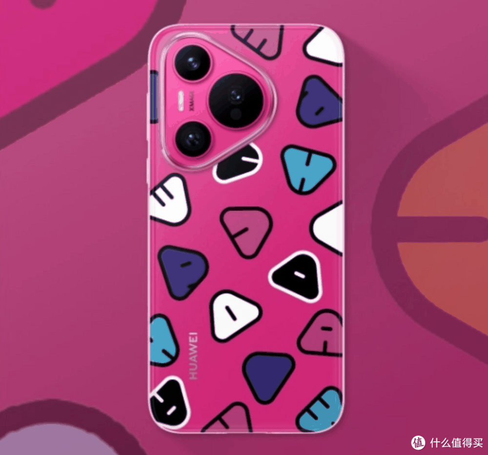 没有卫星通信、红外遥控！5499元起步的华为Pura 70，也没星闪？