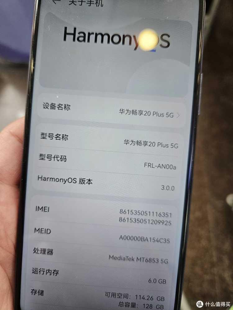 华为唯一一款伸缩镜头机器吧？