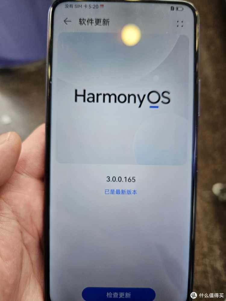 华为唯一一款伸缩镜头机器吧？