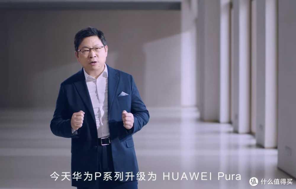 一图看懂华为Pura 70全系列如何选？详细配置参数对比！