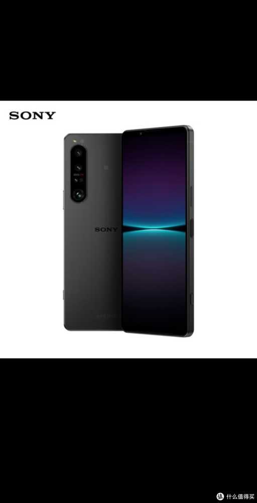 都2024了，让我看看谁还在用索尼手机