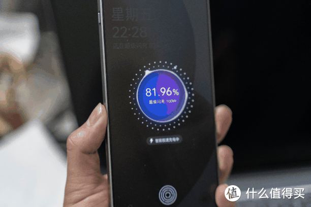 手机推荐 篇四十九:小米CiVi4Pro和一加Ace3V对比,贵一千到底值不值?插图19 小米CiVi4Pro和一加Ace3V对比,贵一千到底值不值?