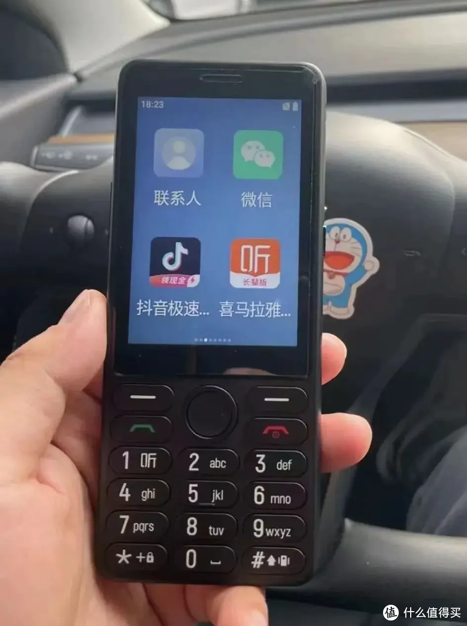 性价比最高的5G手机,可当WiFi热点,全新199元插图 性价比最高的5G手机,可当WiFi热点,全新199元