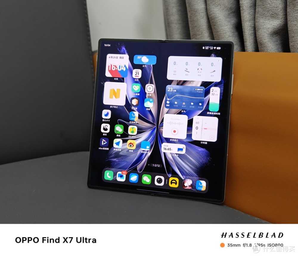 手机体验 篇一：vivo X Fold 3：一部完美的折叠备用机