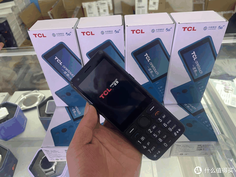 不到200块,高性价比5G手机,全款拿下!插图1 不到200块,高性价比5G手机,全款拿下!