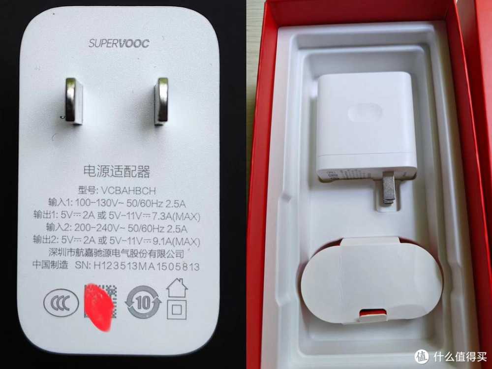 数码 篇七十五:看书不伤眼,一加ACE3护眼更健康插图4 看书不伤眼,一加ACE3护眼更健康