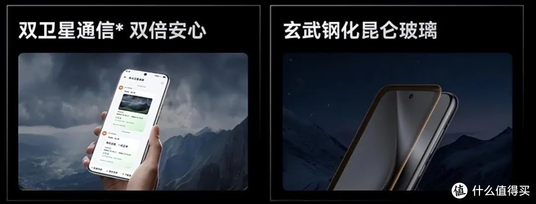 华为Pura 70标准版正式开售，一个细节一定要注意，千万别买错了