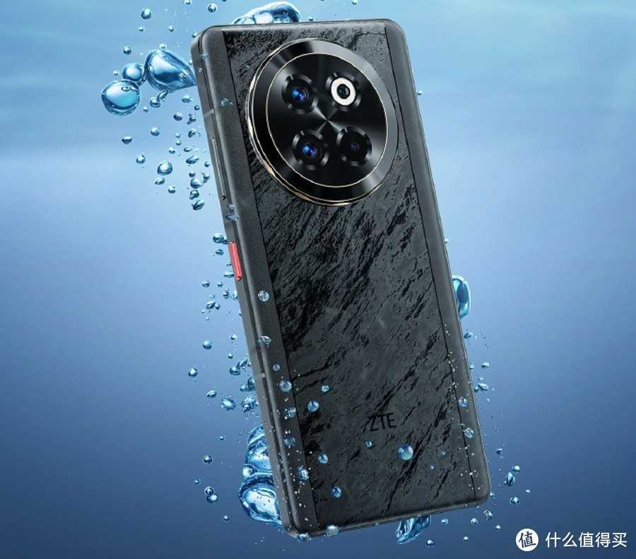 手机平板 篇三:双卫星双系统的安全手机(中兴Axon60Ultra),采用高端表盘设计插图3 双卫星双系统的安全手机(中兴Axon60Ultra),采用高端表盘设计