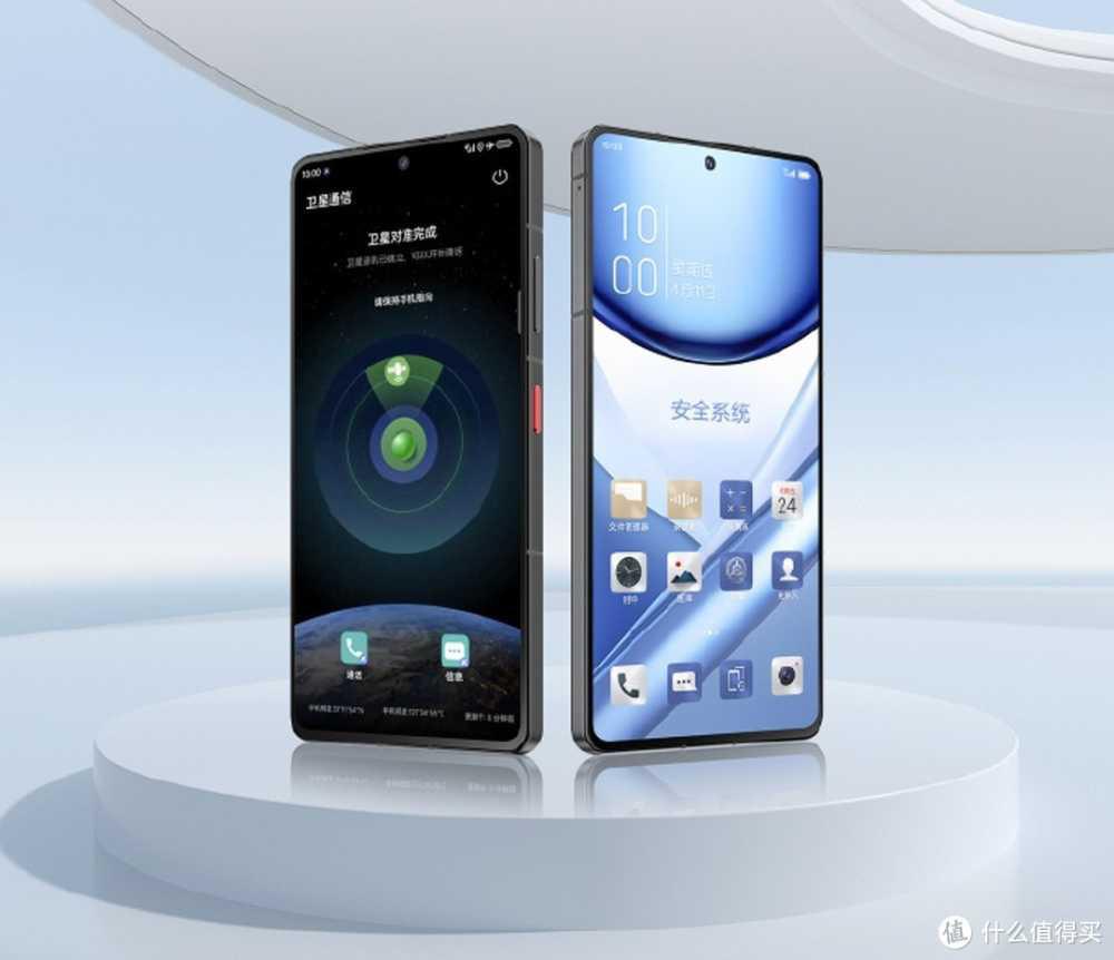 手机平板 篇三:双卫星双系统的安全手机(中兴Axon60Ultra),采用高端表盘设计插图1 双卫星双系统的安全手机(中兴Axon60Ultra),采用高端表盘设计
