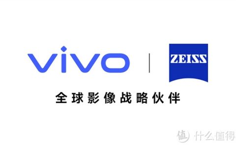 官宣：vivo X100 Ultra全球首发vivo BlueImage蓝图影像