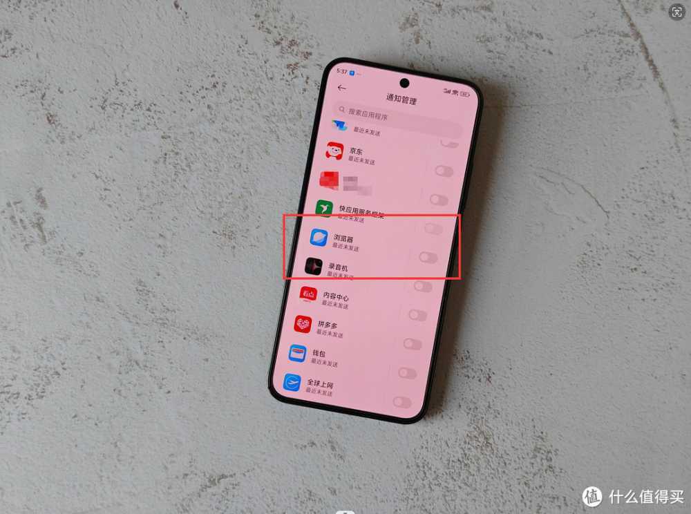 华为P70 Ultra/Pura70 Ultra使用体验 附小米14拍照 屏幕 性能横评