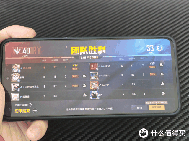 一加ACE3V这些人别买!这些人闭眼入!插图9 一加ACE3V这些人别买!这些人闭眼入!