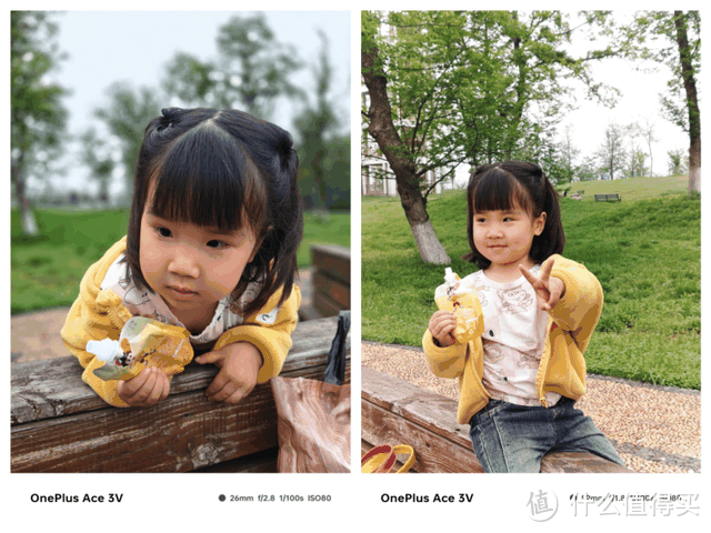 一加ACE3V这些人别买!这些人闭眼入!插图2 一加ACE3V这些人别买!这些人闭眼入!