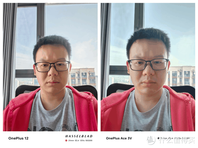 一加ACE3V这些人别买!这些人闭眼入!插图4 一加ACE3V这些人别买!这些人闭眼入!