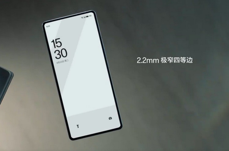 极星 Polestar Phone 手机发布，高颜值设计、高通骁龙 8 Gen 3、跟极星汽车无感连接