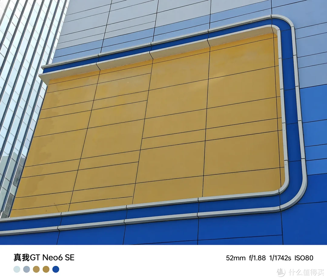 科技数码秀 篇四百九十六:同样是骁龙7+ Gen3处理器,真我GT Neo6 SE凭啥只卖1699,结论亮了插图16 同样是骁龙7+ Gen3处理器,真我GT Neo6 SE凭啥只卖1699,结论亮了