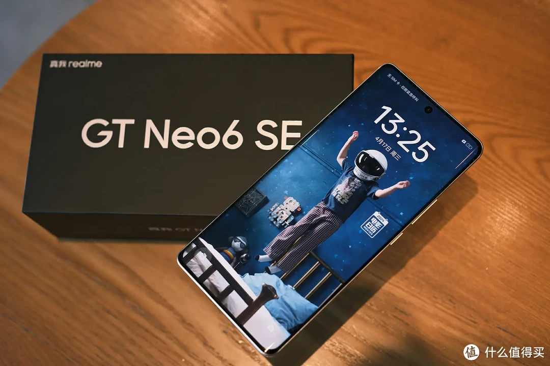 科技数码秀 篇四百九十六:同样是骁龙7+ Gen3处理器,真我GT Neo6 SE凭啥只卖1699,结论亮了插图1 同样是骁龙7+ Gen3处理器,真我GT Neo6 SE凭啥只卖1699,结论亮了