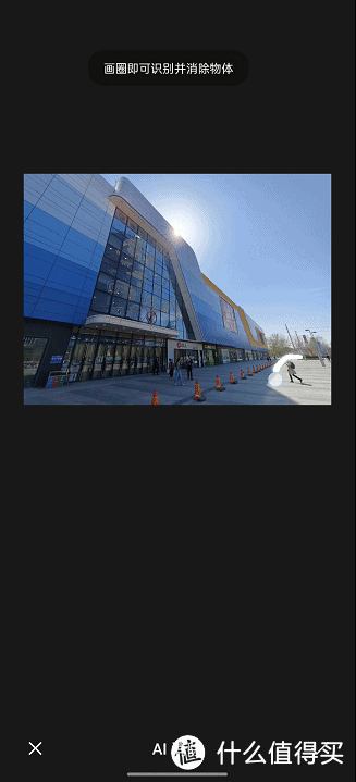 科技数码秀 篇四百九十六:同样是骁龙7+ Gen3处理器,真我GT Neo6 SE凭啥只卖1699,结论亮了插图24 同样是骁龙7+ Gen3处理器,真我GT Neo6 SE凭啥只卖1699,结论亮了