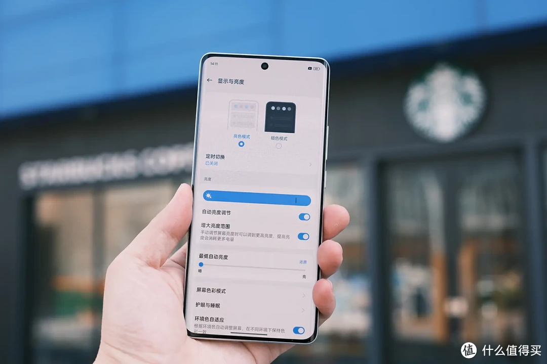 科技数码秀 篇四百九十六:同样是骁龙7+ Gen3处理器,真我GT Neo6 SE凭啥只卖1699,结论亮了插图6 同样是骁龙7+ Gen3处理器,真我GT Neo6 SE凭啥只卖1699,结论亮了