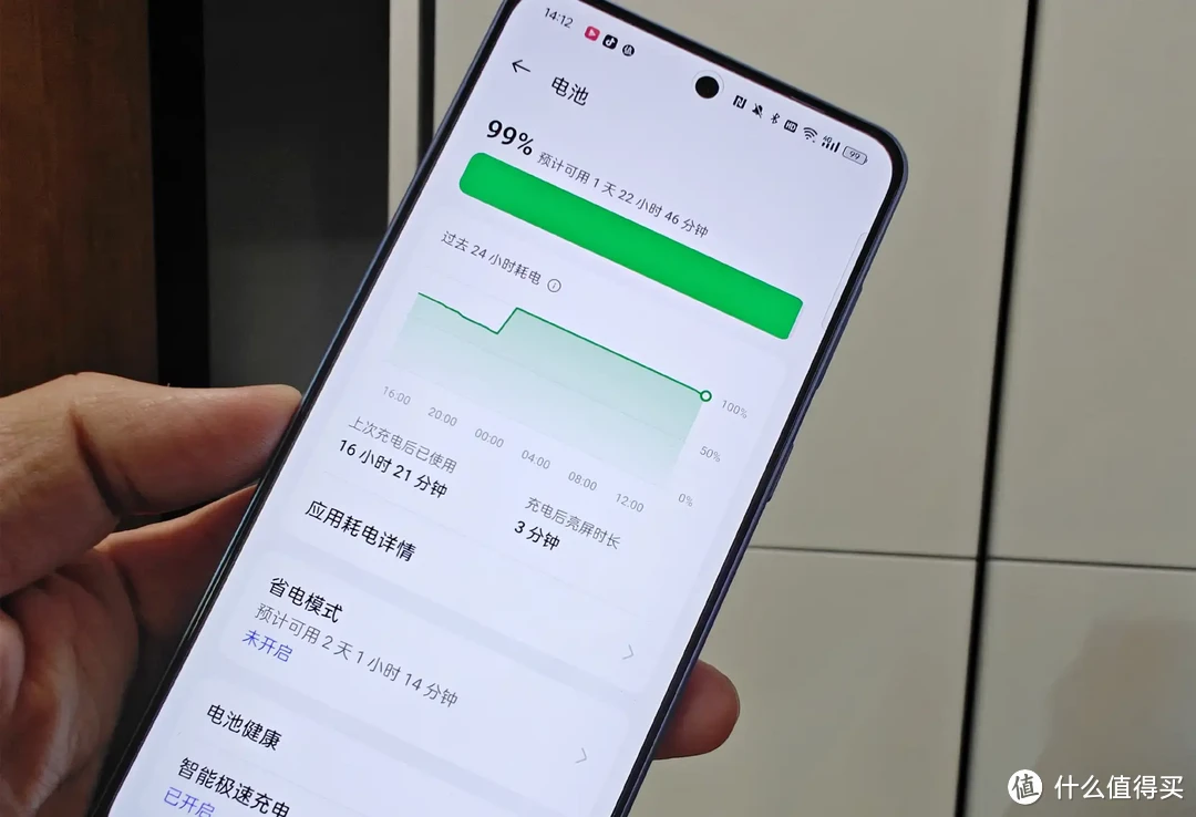 1999元热门机型，红米turbo3和一加Ace3V参数分析及横向对比