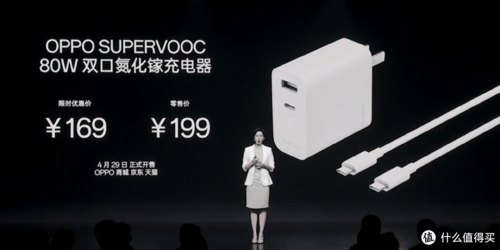 超长续航，十面耐摔，OPPO K12起售价仅1799元