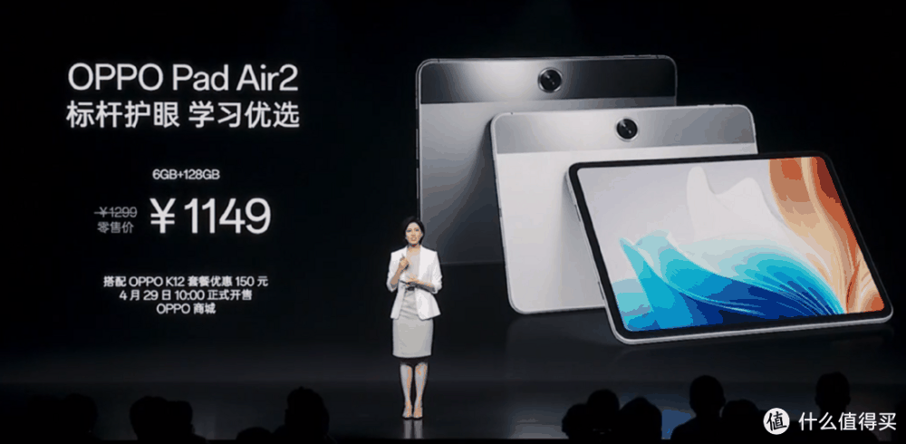 超长续航，十面耐摔，OPPO K12起售价仅1799元