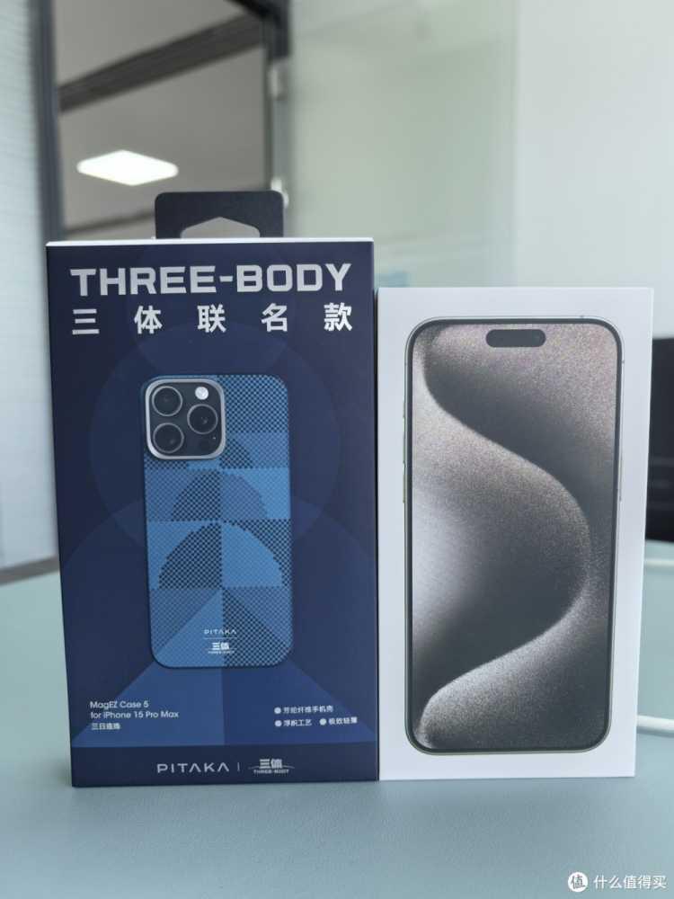 关于备机使用我还是选择了苹果