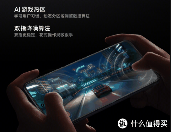 AI体验普及者?实际盘点体验一加Ace 3V的AI功能插图5 AI体验普及者?实际盘点体验一加Ace 3V的AI功能