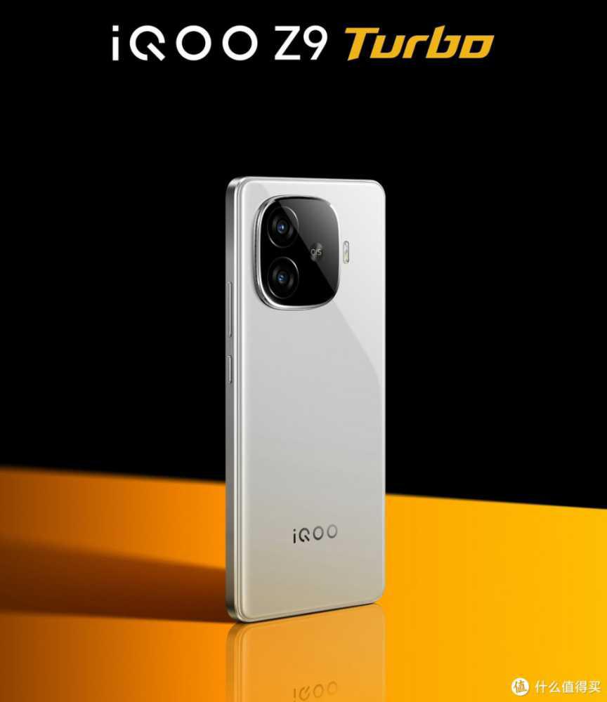 新机讨论,iQOOz9系列强势来袭插图 新机讨论,iQOOz9系列强势来袭