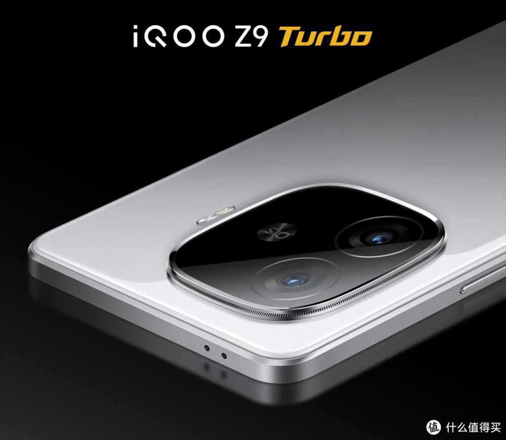 新机讨论,iQOOz9系列强势来袭插图3 新机讨论,iQOOz9系列强势来袭
