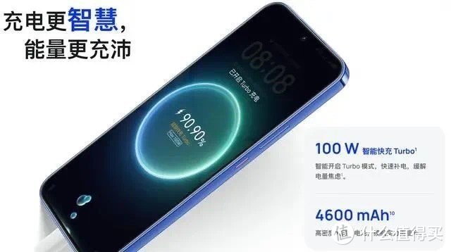 对不起了华为Pura 70，那我还不如选择nova12，因为无红外遥控