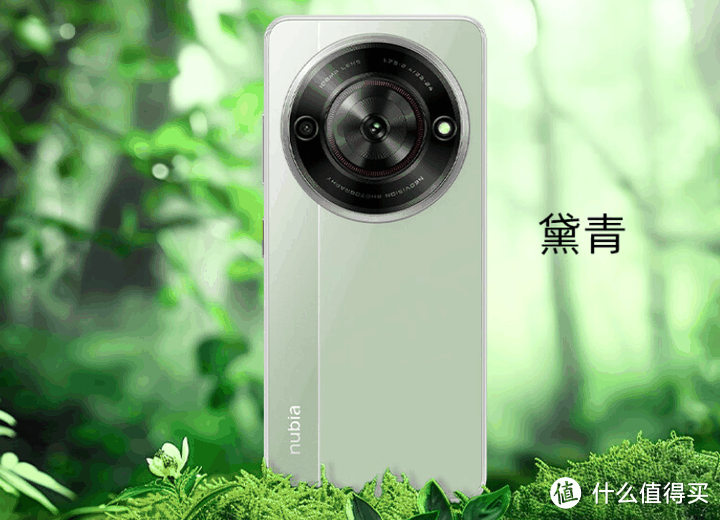 一亿影像+120Hz大屏+5500mAh大电池,国产新品749元起!插图 一亿影像+120Hz大屏+5500mAh大电池,国产新品749元起!