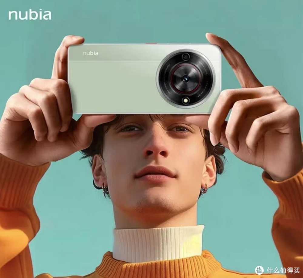 一亿影像+120Hz大屏+5500mAh大电池,国产新品749元起!插图1 一亿影像+120Hz大屏+5500mAh大电池,国产新品749元起!