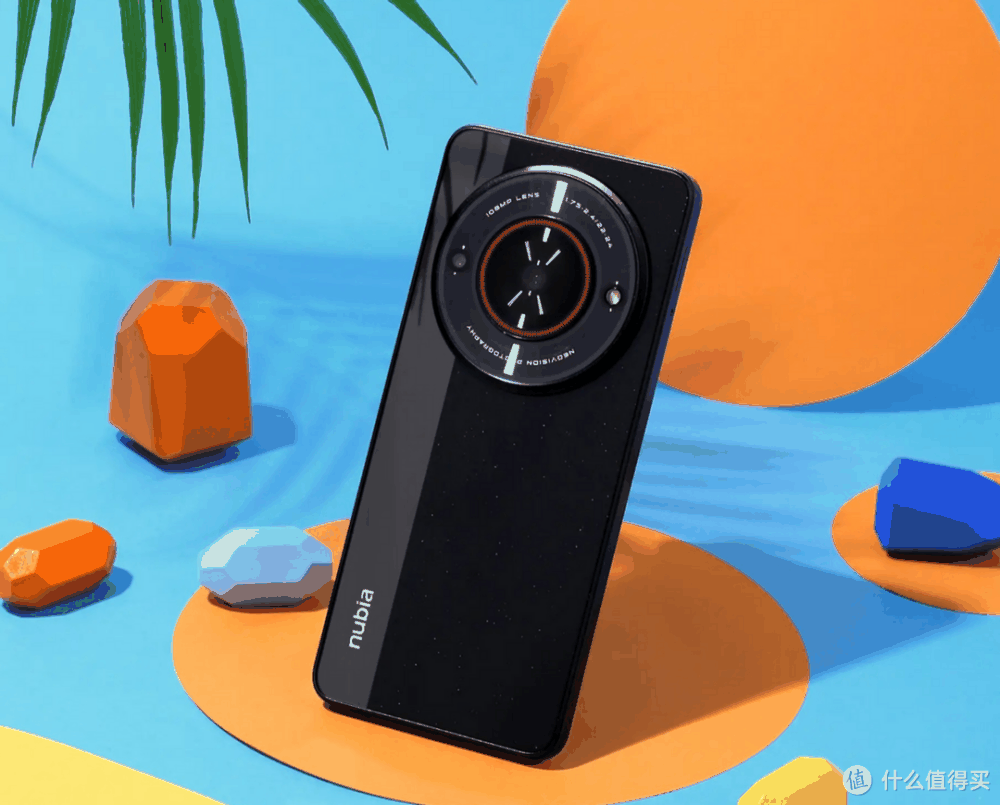 一亿影像+120Hz大屏+5500mAh大电池,国产新品749元起!插图6 一亿影像+120Hz大屏+5500mAh大电池,国产新品749元起!