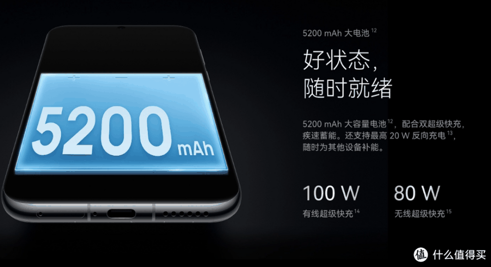 锐意向前，华为P70系列悄然登场！