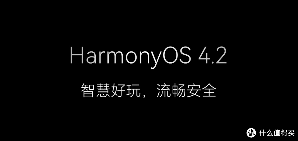 锐意向前，华为P70系列悄然登场！