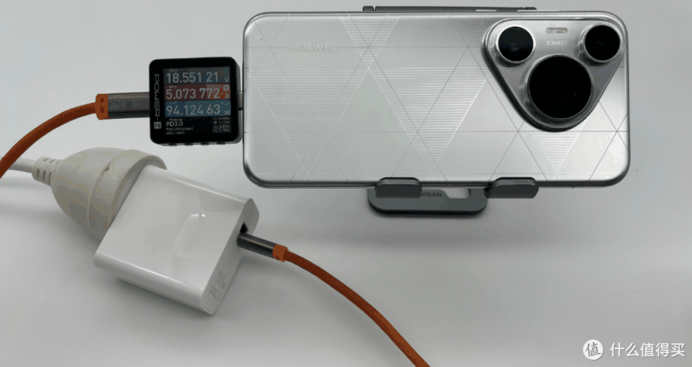 评测华为Pura 70 Pro+ 手机，100W 超级快充，30分钟左右充满