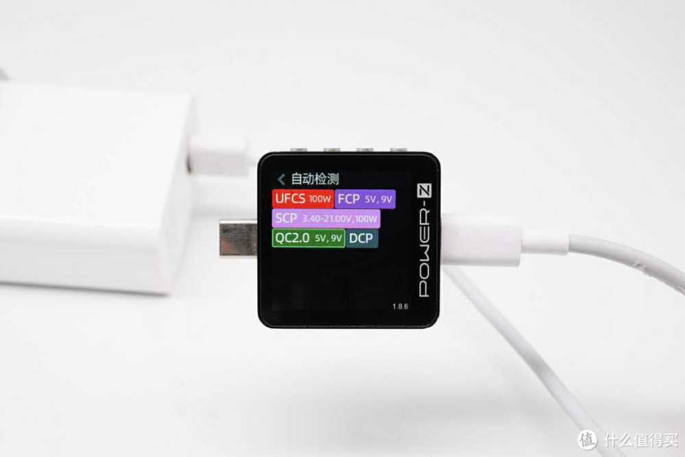 评测华为Pura 70 Pro+ 手机，100W 超级快充，30分钟左右充满