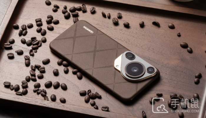 华为Pura70Ultra搭载的是什么系统?华为Pura70Ultra系统介绍