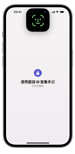 iPhone15pro怎么使用手记？