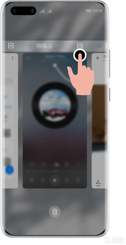 华为Pura70怎么分屏?华为Pura70分屏教程插图1 华为Pura70怎么分屏?