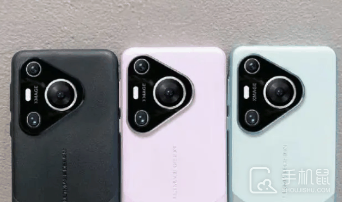 华为Pura 70怎么导入联系人？