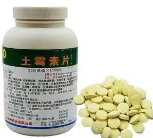 甘草片和红药水等为什么买不到了:知道真相的我有点慌插图6 甘草片和红药水等为什么买不到了:知道真相的我有点慌